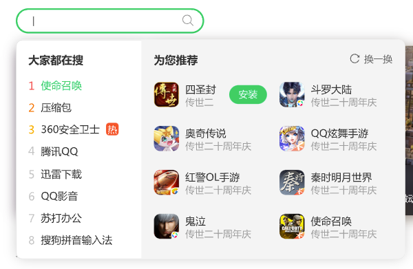 66df9bfb030da.png 微信圖片_20240910090802.png